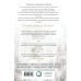Дополнительное изображение книги «Страхи мудреца. Том 1»