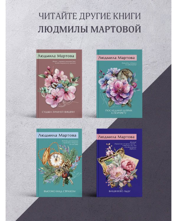 Туман над темной водой