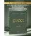 Gucci. Легенда моды
