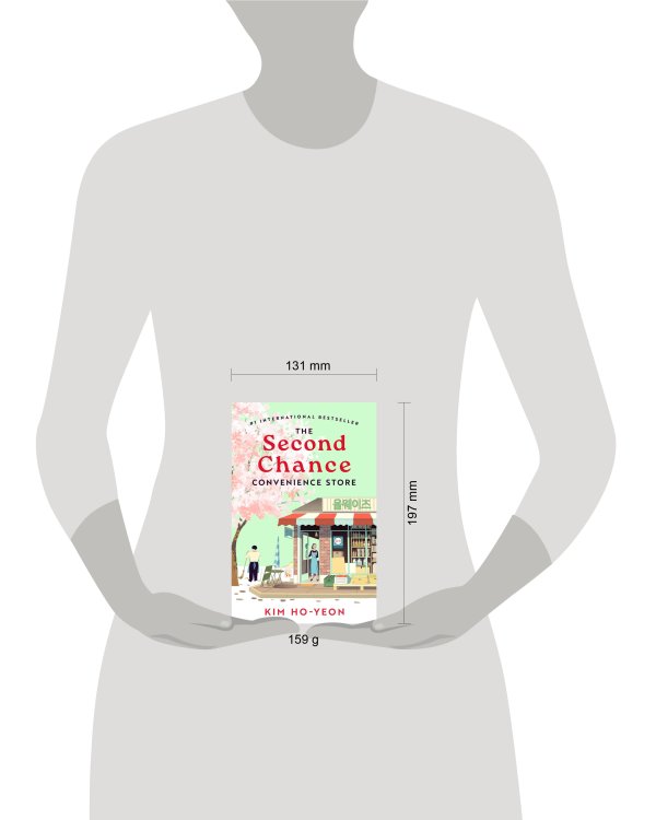 The Second Chance Convenience Store (Ho-Yeon) Магазин у дома «Второй шанс» (Чон Хо-ён) /Книги на английском языке