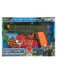 Пистолет на батарейках светом/звук, удостоверение,орден,в кор. 23*17*4см ИГРАЕМ ВМЕСТЕ в кор.2*48шт