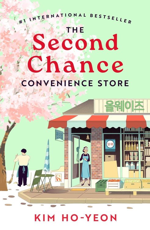 Зарубежная литература (Pan Macmillan) The Second Chance Convenience Store (Ho-Yeon) Магазин у дома «Второй шанс» (Чон Хо-ён) /Книги на английском языке