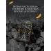Дополнительное изображение книги «Дай мне повод»