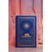 Дополнительное изображение книги «Одиссея»