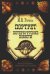 Открытки "Портрет. Петербургские повести" набор 10 шт. Гоголь Н.В.