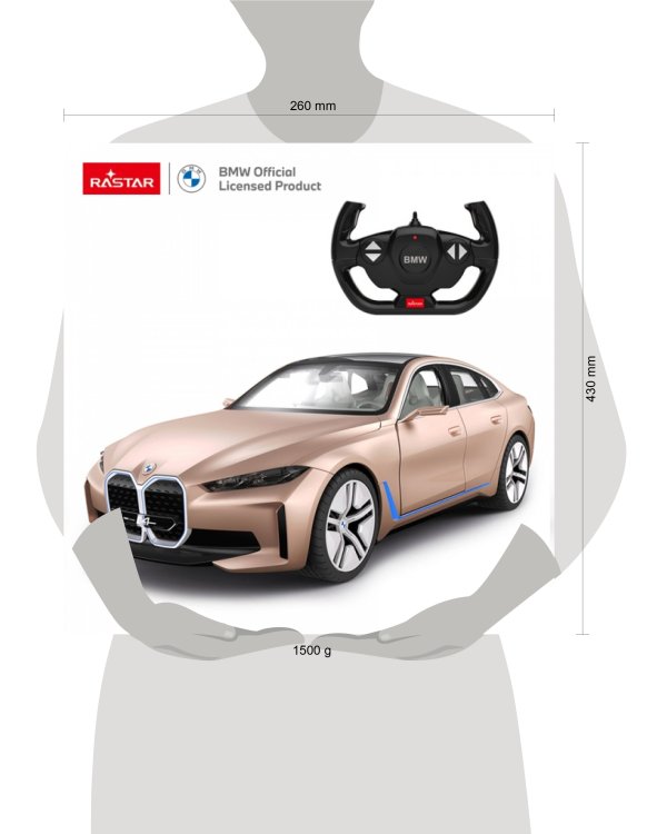 Машина р/у 1:14 BMW i4 concept Rastar в кор.6шт