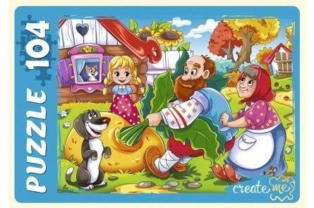 05. ПАЗЛЫ 104 элемента (Рыжий Кот) ПАЗЛЫ 104 элемента. РЕПКА (Арт. П104-6791)