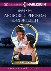 Отель у моря