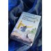 Стеклянная душа красавицы. Книга 3