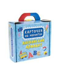 КАРТОЧКИ НА МАГНИТАХ. АНГЛИЙСКИЙ АЛФАВИТ