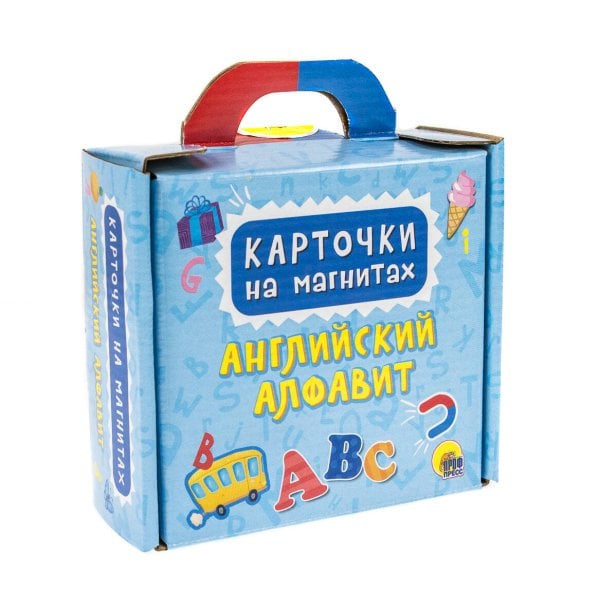 СЕРИЯ: КАРТОЧКИ НА МАГНИТАХ (Проф-Пресс) КАРТОЧКИ НА МАГНИТАХ. АНГЛИЙСКИЙ АЛФАВИТ