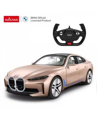 Машина р/у 1:14 BMW i4 concept Rastar в кор.6шт