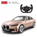 Машина р/у 1:14 BMW i4 concept Rastar в кор.6шт