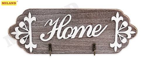 Ключница настенная Родное место (2 крючка) УД-5070