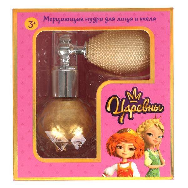 БЛЕСТКИ ДЛЯ ТЕЛА И ВОЛОС (Умка) Мерцающая пудра для лица и тела, Царевны 5 г, золото, милая леди кор МИЛАЯ ЛЕДИ в кор.4*24шт