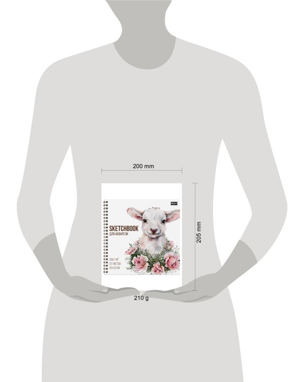MyArt. СКЕТЧБУК для АКВАРЕЛИ на гребне. ЯГНЁНОК В РОЗАХ