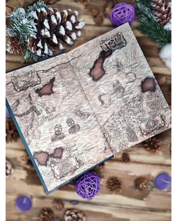 Кристофер Клин и проклятье туманных вод