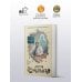 Дополнительное изображение книги «Доктор "22 несчастья"»