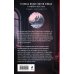 Дополнительное изображение книги «Кровавый рубин»