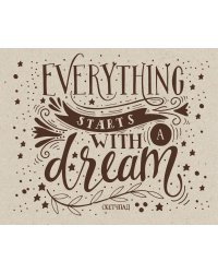 Everything starts with a dream. Скетчбук (230х180мм, офсет 160 гр., 40 страниц, евроспираль)