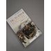 Дополнительное изображение книги «История России в рассказах»
