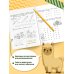 Считаю и решаю: для детей 5-6 лет (ч/б)