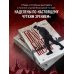 Искусство иллюстрации. Артбуки современных художников Артбук. тихо бысть. Откровенный разговор