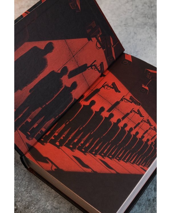 Умалишенный