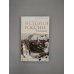 Дополнительное изображение книги «История России в рассказах»