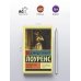 Дополнительное изображение книги «Любовник леди Чаттерли»