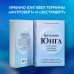 Цитатник Юнга. Изречения, максимы, афоризмы
