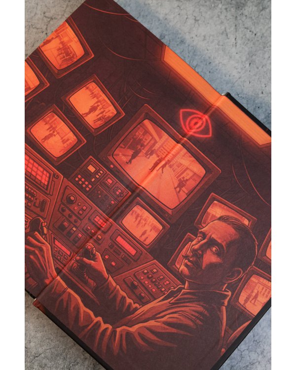 Умалишенный