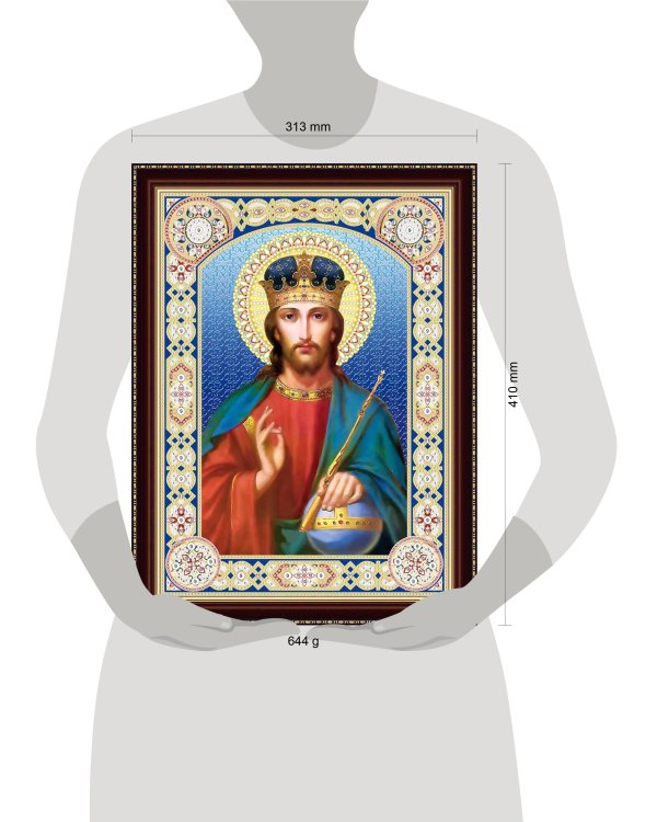 Алмазная мозаика 30х40 см с подр. c част. зап. (блест) Икона Господь Вседержитель №2 (Арт. BH061)