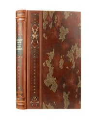 Александр Суворов. Наука побеждать. Коллекционное иллюстрированное издание премиум-класса в кожаном переплете ручной работы с четремя видами тиснения в военном стиле