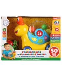 Музыкальная Улитка.15 стихов М.Дружининой,сказка "Колобок",10 песенок в кор. ТМ"УМКА" в кор.2*12шт