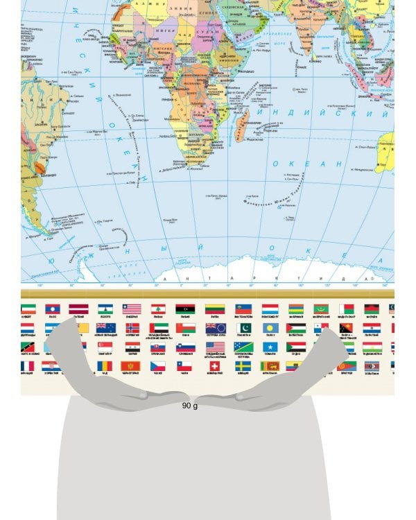 Политическая карта мира с флагами А1 (в новых границах)