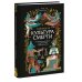 Египетская культура смерти. Путешествие по Дуату, загробный суд и царские мумии