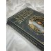 Книга знаний. Полная история цивилизации