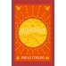 The Alchemist (Paulo Coelho) Алхимик (Паоло Коэльо) /Книги на английском языке
