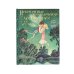 Сокровища мировой литературы для детей Невероятные приключения лесной феи и её друзей