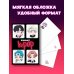 Блокнот. K-POP айдолы