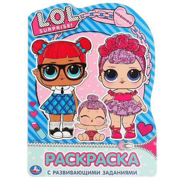 "УМКА". ЛОЛ (РАЗВИВАЮЩАЯ РАСКРАСКА С ВЫРУБКОЙПО ОБРАЗЦУ) ФОРМАТ: 210Х285 ММ.16 СТР. (1+1) в кор.50шт