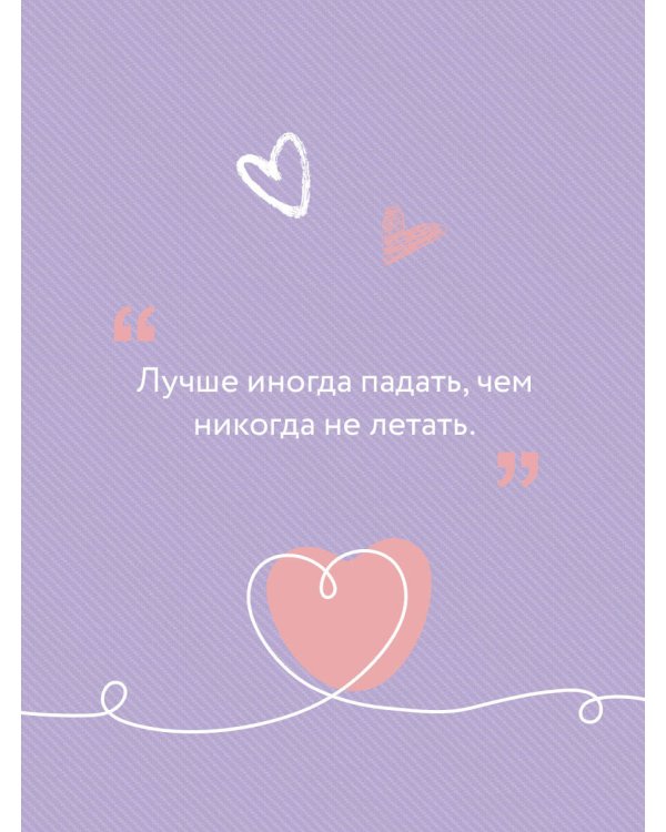 Дополнительное изображение книги «От одного Зайца»