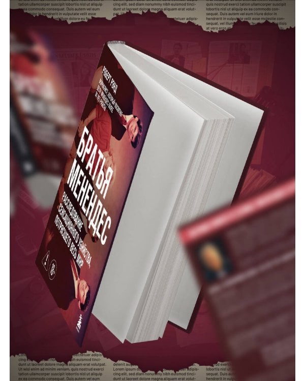 Братья Менендес. Расследование сенсационного убийства, потрясшего весь мир