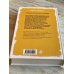 Короче говоря. Повести и рассказы современных авторов Очень хотелось солнца