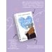 Дополнительное изображение книги «От одного Зайца»