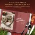 Кулинарные книги Коте Оганезова Уютные новогодние рецепты. Любимые праздничные блюда для самых близких