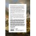 Level One. Новый уровень знаний Отечественная война 1812 года. Хроника каждого дня