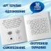 Азиатское Воркбук Геншин: вперёд к сиянию звезд! Развивай эмоциональный интеллект + чек-лист