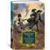 Дополнительное изображение книги «Остров Сокровищ. Черная стрела. Похищенный. Катриона (с илл.)»
